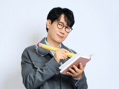 지석진 “넷플릭스 진출 영광, 유재석도 좋아해줬다” (만학도 지씨)