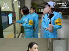 배윤정 집 상태 공개됐다…김숙 “정리 0점” 폭로