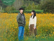 김푸름, 오늘(27일) ‘샤이닝’ OST Part.7 공개