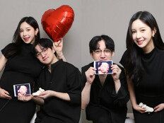 ‘전선욱♥’ 야옹이 작가 둘째 출산 “응원 감사, 좋은 작품으로 돌아갈 것”
