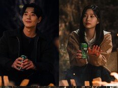 ‘술잔들, 그리고 신재하?’ 김민주 곁을 10년간 지킨 ‘X’의 존재감 (샤이닝)