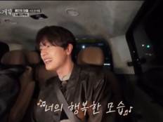 육성재, 첫 정산금으로 명품백 효도…서은광은 집 빚 청산