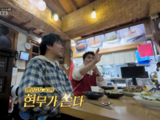 전현무, ‘300억설’ 진짜였나…“한 통씩” 했다가 스태프에 40통 결제 (전현무계획3)