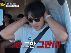 비 “사람 미치게 할래?”…김무열 수다에 결국 조수석 탈출 (크레이지 투어)
