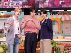 데이식스 노래 나왔는데…영케이 없고 투바투 출격 (놀토)