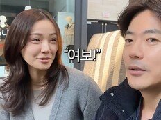 손태영♥권상우, ‘초훈남’ 아들 룩희 얼굴 공개 이유 [DA클립]