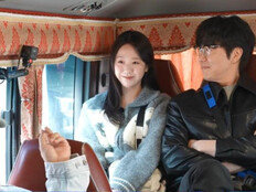 46세 성시경, 15살 연하 지예은과 핑크빛 기류…커플 탄생 임박?! (런닝맨)