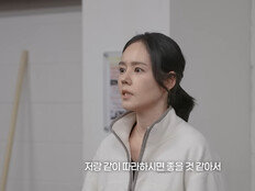 한가인, 52kg 유지 비결 보니…안 빠지면 문제인 수준 [DA클립]