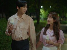 한지민♥박성훈 공식 커플 됐다 (미혼남녀의 효율적 만남)