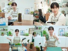 ‘만기 전역’ 김재환의 차분한 휴식…테라리 만들기 도전