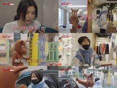 이선빈 인형탈 쓰고…8년 절친 박보영에게 돌진 (마니또클럽)