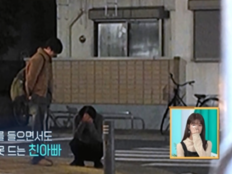‘살림남’ 타쿠야, 25년 만 父 상봉…“미안하다” 한마디에 결국 무너졌다