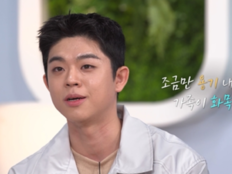 ‘김구라 아들’ 그리 “늦어서 죄송”…‘누나→엄마’ 호칭 바꾼 이유 (살림남)