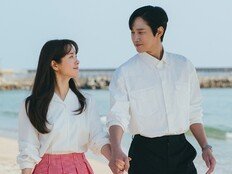 한지민♥박성훈→정혜성♥주연우, 출장인지 커플여행인지 (미혼남녀)