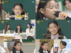 이수연, “홍지윤 무대 보며 가수 꿈 키웠다” (아는형님)