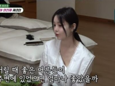 남규리, 씨야 재결합 앞두고 눈물…“좋은 어른 한 명만 있었더라면”