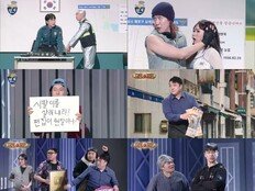 ‘개콘’ 2005년 타임슬립 통했다…DMB·롤러운동화 폭발
