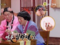 이수근, 무속인 母 언급했다…“어릴 적 지갑에 부적 넣어줘”