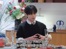 뷔, 가수 꿈 시작은 할머니 한마디…데뷔 비화까지 공개