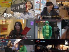 “선물 주고 튀어” 차태현, 딸과 딸 친구 동원한 ‘소녀팬 이벤트’ (마니또 클럽)
