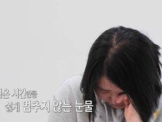 父 “母 외도, 12살 때 딸이 먼저 알아” 충격 (오은영 리포트)