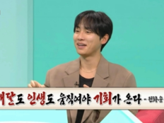 권화운, 연기대상 날에도 배달했다…‘갓생’ 일상 정석(전참시)