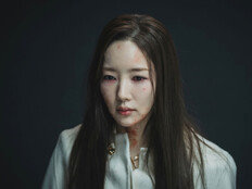 박민영 체포, 김정현 살인 혐의 현행범 수감…전개 미쳤다 (세이렌)