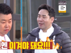 정호영 vs 샘킴, 또 붙었다…“뻔하다” 신경전 폭발 (1박2일)