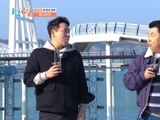 정호영 vs 샘킴, 리턴매치…“‘흑백요리사2’보다 목숨 걸었다” (1박 2일)