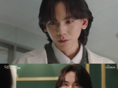 정이찬, 연인→장모까지 홀렸다…‘유죄남’ 광기 폭발(닥터신)