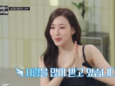 ‘♥변요한’ 티파니 “시母 사랑 고백”…냉장고 반전 정체 공개 (냉부)