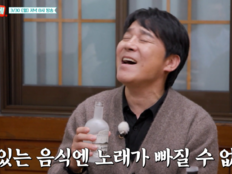 임창정, ‘이미 나에게로’ 첫사랑 이름 넣었다…비화 공개 (남겨서뭐하게)