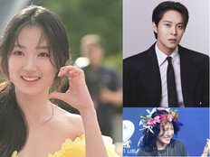 양준일-잔나비-김혜윤-이해준-우서흔, 플러스타 1위 [DA차트]