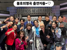 조혜련, 이휘재 공개 응원…“너무 감동이었다”