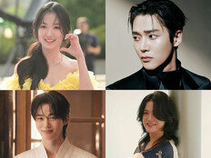 김혜윤-로운-변우석-양준일, ‘플러스타’ TOP4 [DA차트]