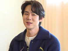 유연석, 갓세븐 박진영와 평행이론?! 유재석, 비주얼 선 그었다 (틈만 나면,)