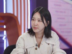 이지혜 “한 가정을 짓밟아놓고…” 눈물 (스모킹 건)