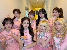 유니스, 日 도쿄 팬미팅 성료