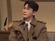 영탁 초집중…살인마 심연 분석 역사 (벌거벗은 세계사)