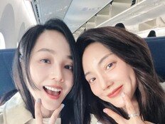 바다·유진, 우정 ing…日 여행서 뽐낸 방부제 미모 [DA★]