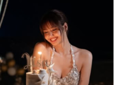 리사, 20대 마지막 생일 공개…해변 파티 ‘영화 같았다’