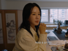 엄정화 “시간 너무 빠르다”…우울감 고백하며 눈물