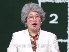 김영희, 직장 인간관계에 일침…“사람 때문에 떠나지 마”(말자쇼)