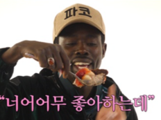 파코, 영하 13도 뚫고 성심당 오픈런…“웨이팅 처음” 충격