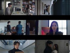 ‘제3의 존재는?’ 위하준, 박민영 결백 입증 위한 고군분투 (세이렌)