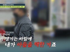 불륜男 “내연녀가 낳은 아들 선택” 발언에 분노 터졌다 (탐비)