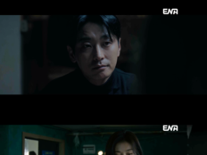 하지원, 살인 진범 의혹 휩싸였다…주지훈도 은폐설 충격(클라이맥스)