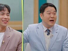 “총각인 줄 알았는데 애가 있었다”…투견부부, 혼인취소소송 충격 고백 (X의 사생활)