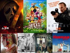 롯데시네마, 4월 ‘롯시픽’ 라인업…장국영부터 오드리 헵번까지 명작의 귀환