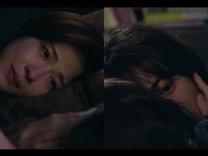 하지원, 나나와 파격 키스신…소름 반전 엔딩 (클라이맥스)